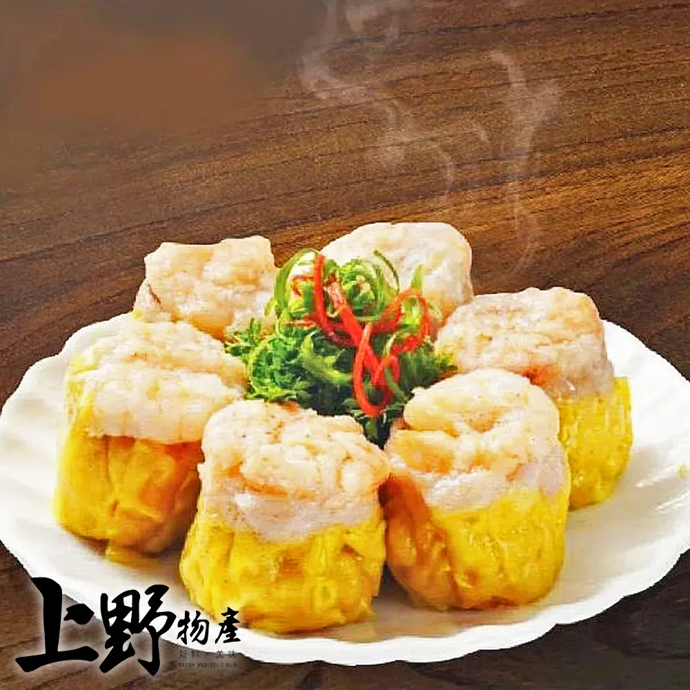 【8包(40片)】米其林黑安格斯霜降無骨牛小排(600g/5片) 歷史價格詳細信息