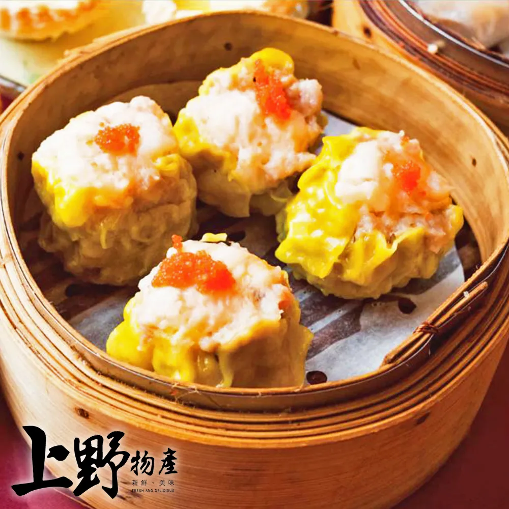 【8包(40片)】米其林黑安格斯霜降無骨牛小排(600g/5片) 歷史價格詳細信息