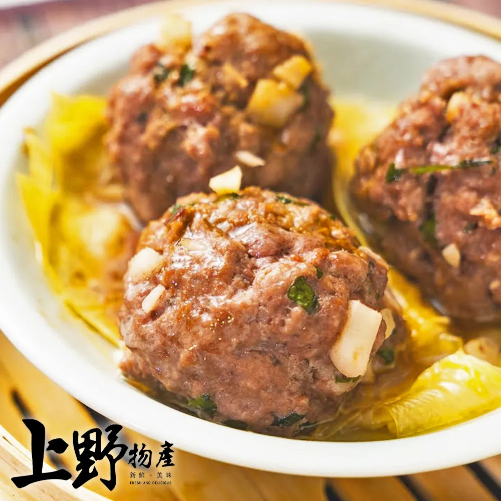 【上野物產】10包 非基改 豆干絲(200g±10%/包) 無防腐劑 豆干/豆乾/白干絲/非基改/豆腐/豆皮/腐竹 歷史價格詳細信息