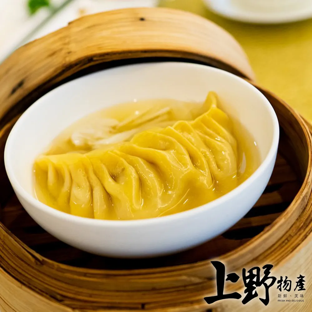 【上野物產】6吋巴黎經典培根起士 pizza佐蘑菇 (120g土10%/片)x15片 歷史價格詳細信息