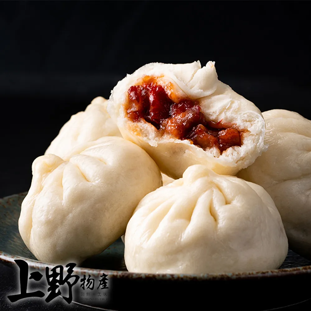 【8包(40片)】米其林黑安格斯霜降無骨牛小排(600g/5片) 歷史價格詳細信息