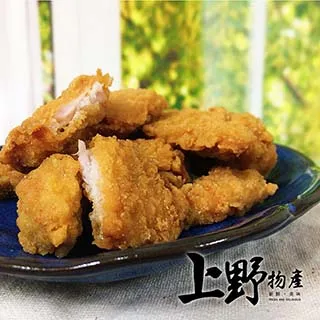 【上野物產】日式唐揚炸雞腿塊 (250g土10%/包) x8包 歷史價格詳細信息