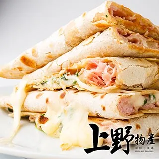 【上野物產】香濃酥脆高鈣乳酪餅（46g土5%/片）x45片 歷史價格詳細信息