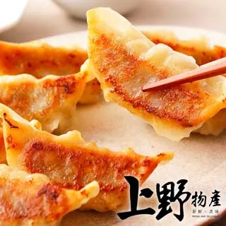 【上野物產】大海的3種珍味 干貝風味酥 (無干貝)（200g±10%/10顆/包）x5包 歷史價格詳細信息
