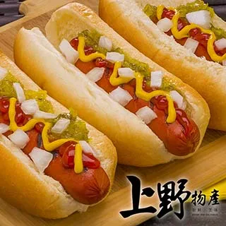 【上野物產】經典年菜 2 歷史價格詳細信息