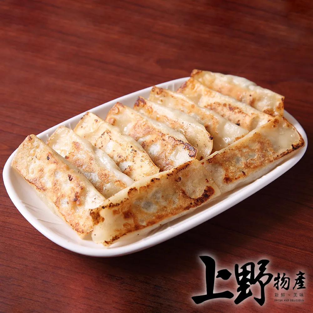 【上野物產】手桿活麵香蔥抓餅（1350g±10%/約10片/包）x5包 歷史價格詳細信息