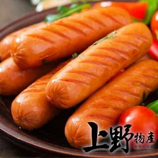 【上野物產】經典南部粽 傳統手工現做 肉粽(180g±10%/顆) x1顆 歷史價格詳細信息