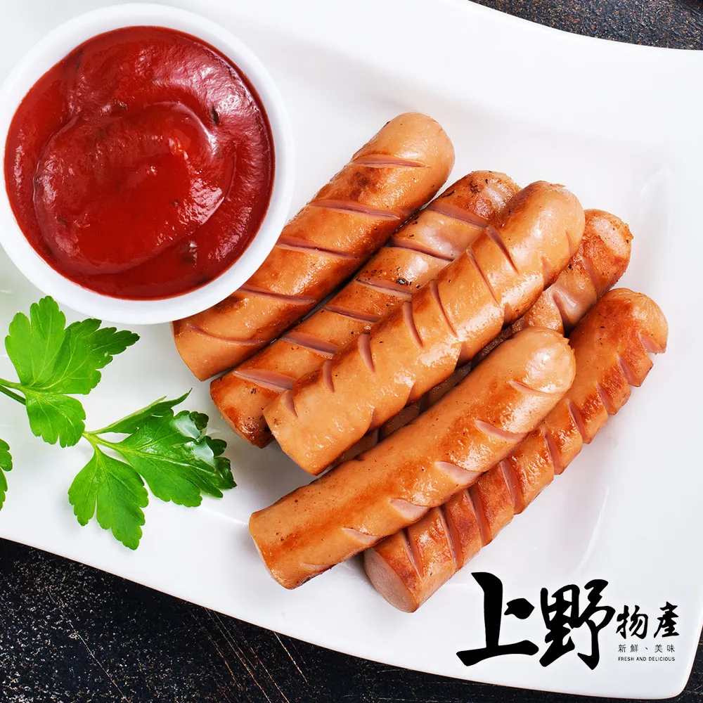 【上野物產】經典南部粽 傳統手工現做 肉粽(180g±10%/顆) x1顆 歷史價格詳細信息