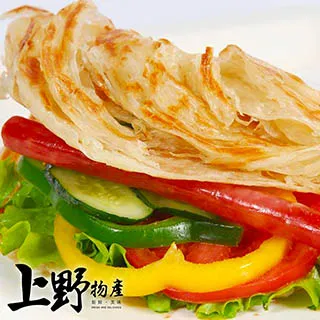 【上野物產】手工韓式泡菜煎餃(500g±10%/約25個/包) x4包 歷史價格詳細信息