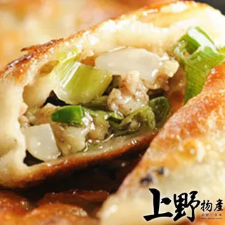 【上野物產】宜蘭特選薄鹽鯖魚片(100g土10%/片) x40片 歷史價格詳細信息
