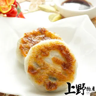 【上野物產】宜蘭特選薄鹽鯖魚片(100g土10%/片) x40片 歷史價格詳細信息