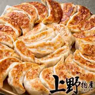 【上野物產】大海的3種珍味 干貝風味酥 (無干貝)（200g±10%/10顆/包）x5包 歷史價格詳細信息
