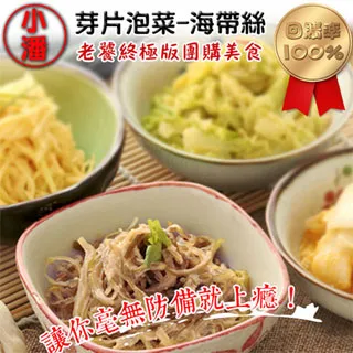 【小海豹】   泡澡桶 浴盆 沐浴桶 泡澡盆 沐浴桶 免安裝折疊泡澡桶 泡澡桶 圓形泡澡桶 成人浴桶 加厚老人浴缸洗澡神 歷史價格詳細信息