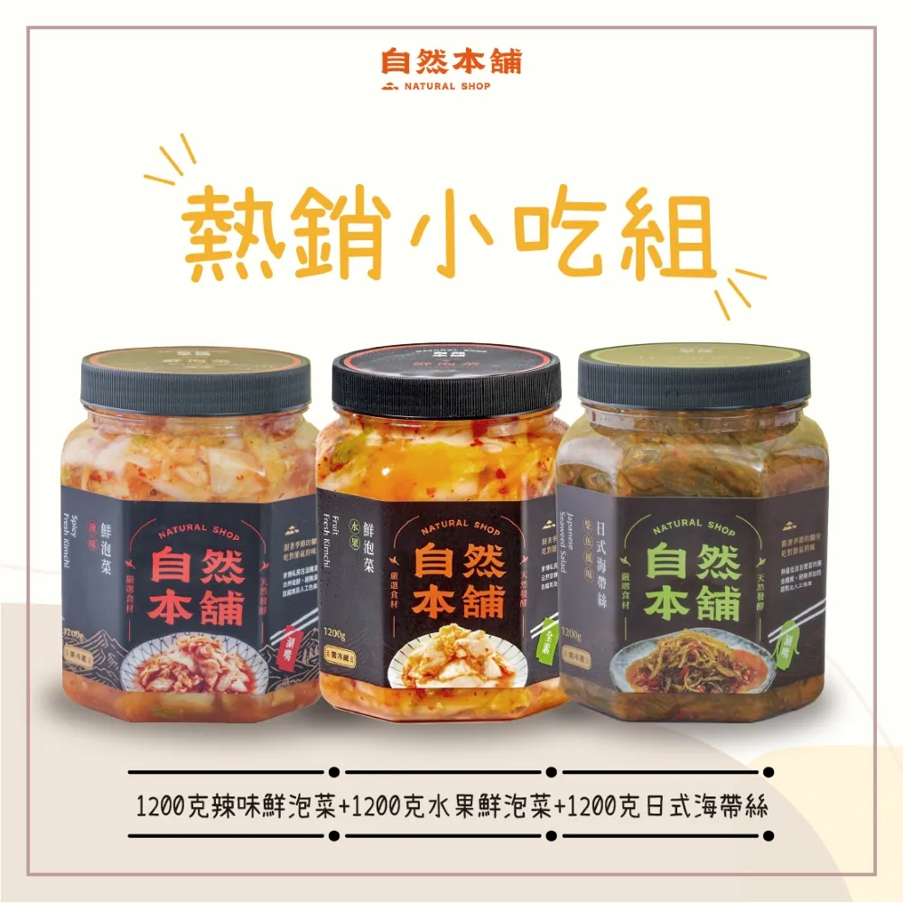 日式海草帶蓋收納盒藤編筐草編收納籃民宿衣服內衣整理筐儲物籃子*爆款 歷史價格詳細信息