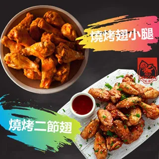 紅龍全效特級清潔劑(1GAL) 歷史價格詳細信息