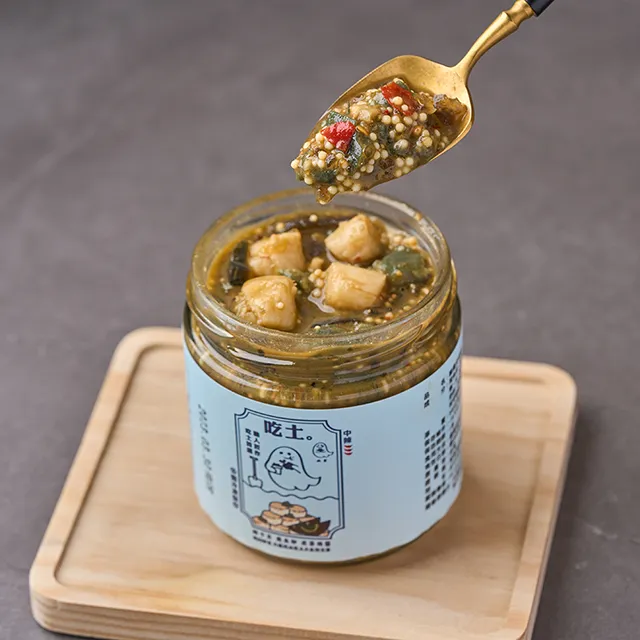 幽靈吃土皮蛋醬(六罐組) 歷史價格詳細信息