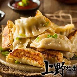 【上野物產】大海的3種珍味 干貝風味酥 (無干貝)（200g±10%/10顆/包）x5包 歷史價格詳細信息