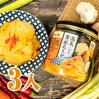 小琉球名產 福味手工麻花捲-芝麻(200/包)[大買家] 歷史價格詳細信息