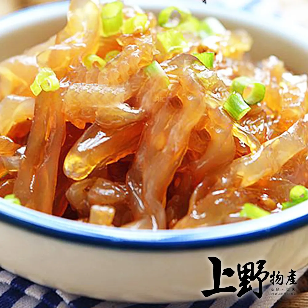 【上野物產】酸辣泰式檸檬雞腿排（100g±10%/片）x20片 歷史價格詳細信息