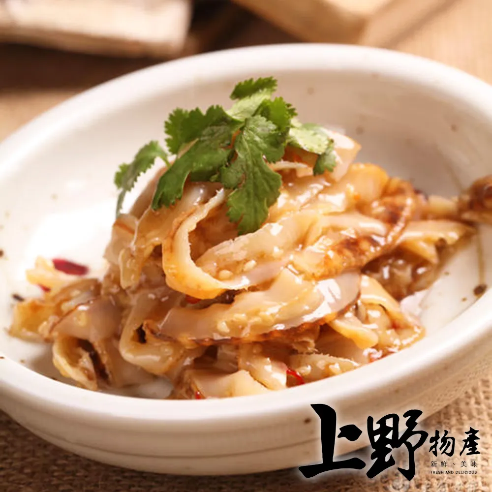 【珍珍】日式綜合火鍋料(400g) 歷史價格詳細信息