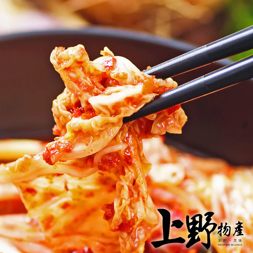 【上野物產】酸辣泰式檸檬雞腿排（100g±10%/片）x20片 歷史價格詳細信息