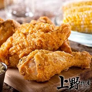 100%台灣製 上煇 綠光旋轉雷射 專用 接收器 適用市面大部分 旋轉雷射{限制綠光} 歷史價格詳細信息