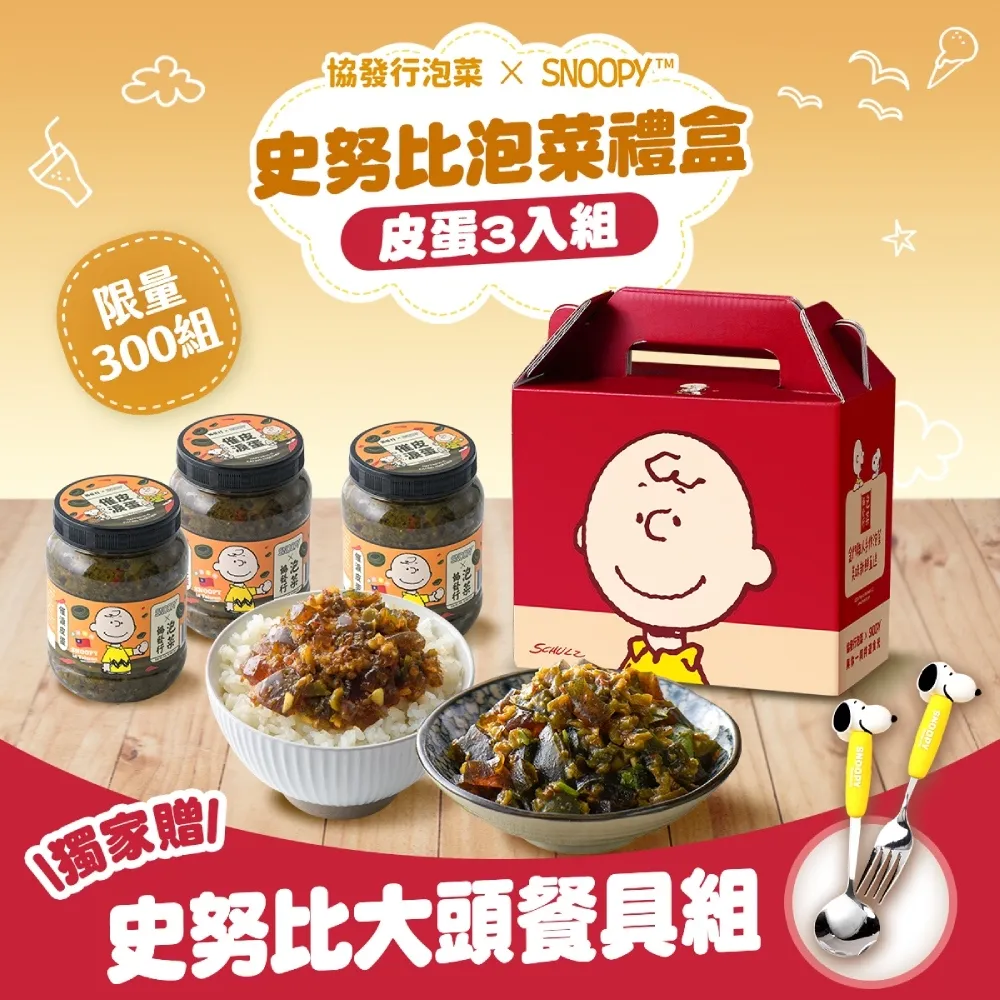 3 黑貓車部品 ~ 全網最低價 就為衝評價 真皮車紅線合金手排排檔頭 質感超優 耐用好打 歷史價格詳細信息