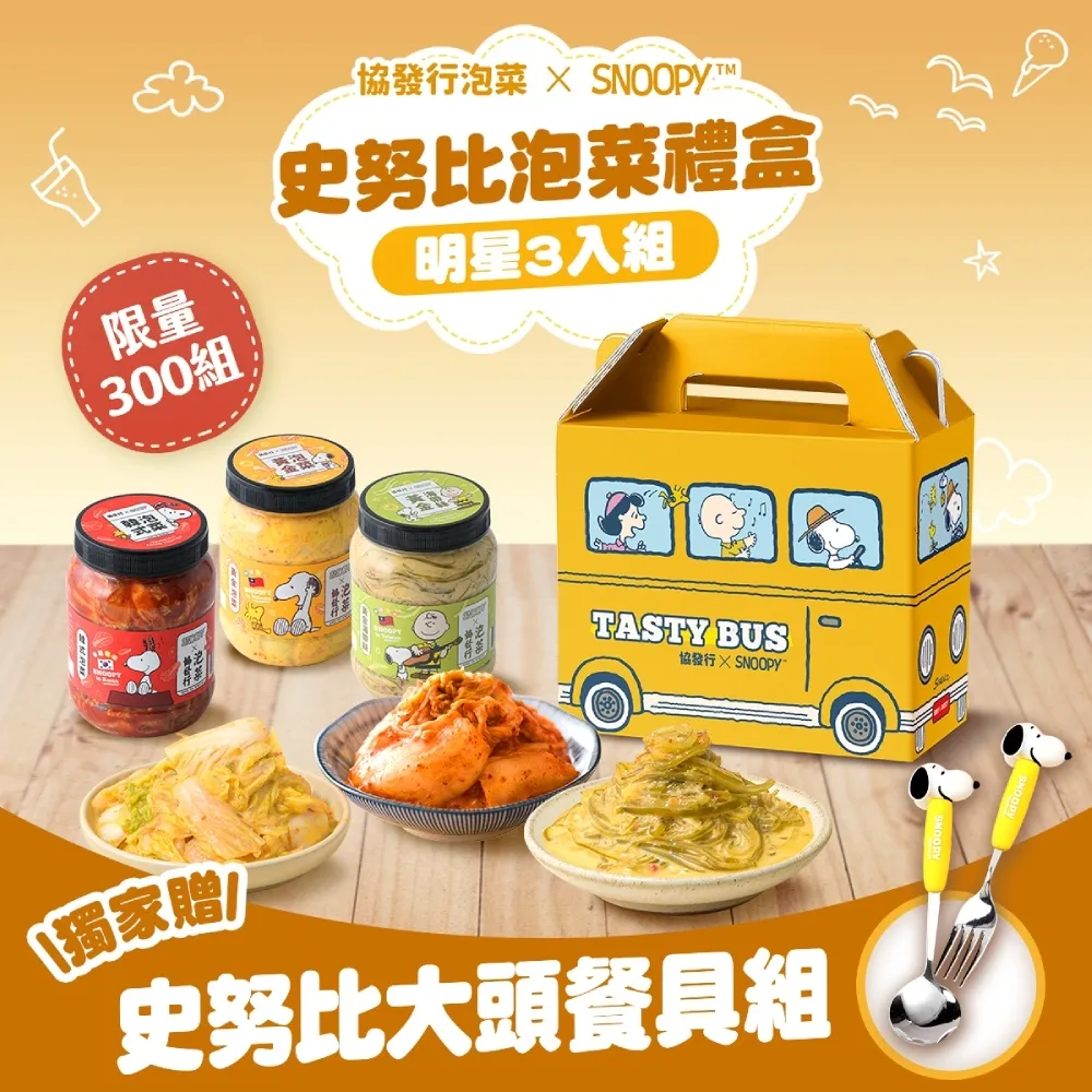 韓式金絲不沾油洗碗巾隔熱墊 (超值5入)懶人抹布 洗碗神器 清潔布 洗碗布 去油污 歷史價格詳細信息