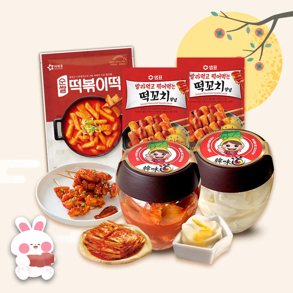 中秋烤肉限定【華得水產】野生頂級特大龍蝦8隻組(200-250G/隻) 歷史價格詳細信息