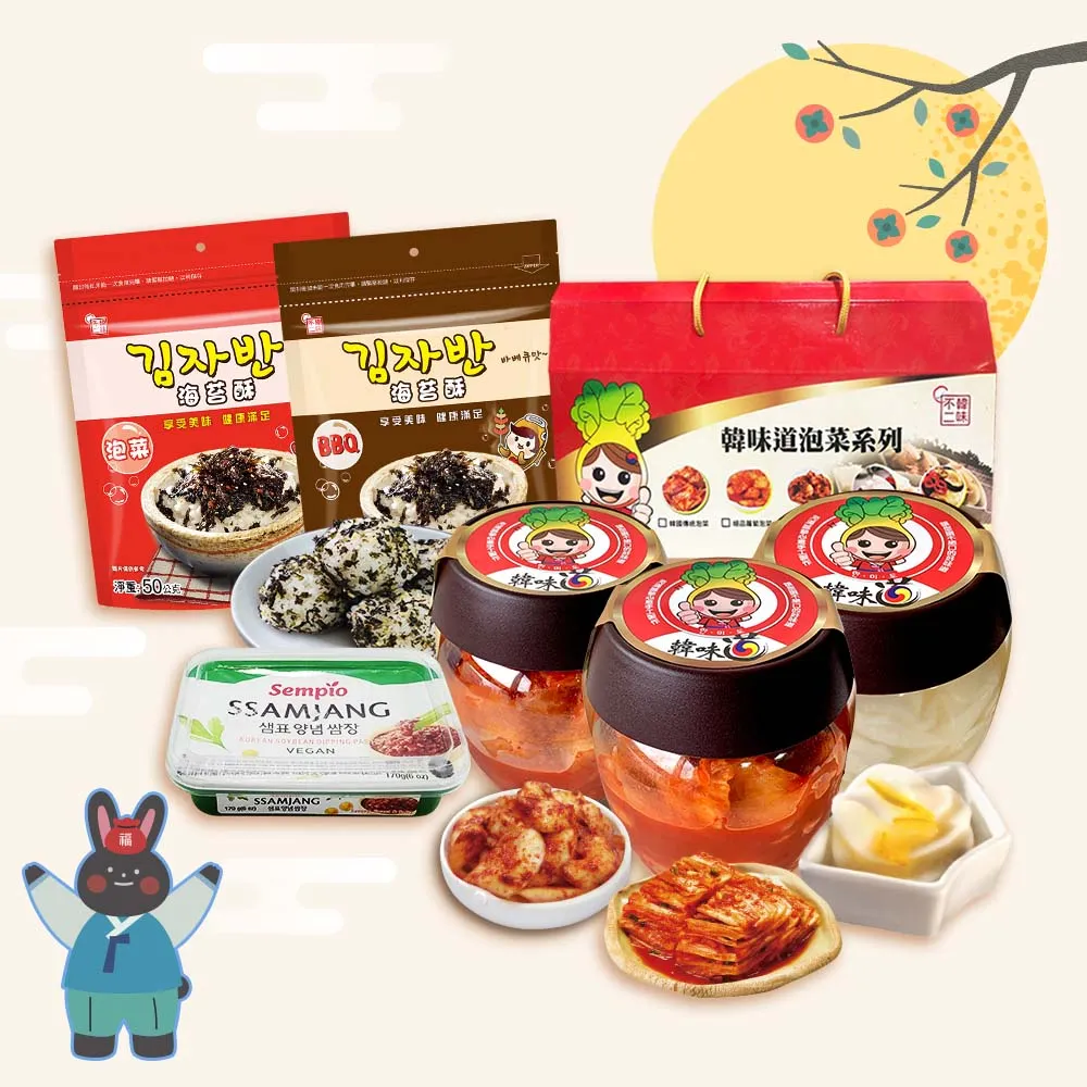 中秋烤肉限定【華得水產】野生頂級特大龍蝦8隻組(200-250G/隻) 歷史價格詳細信息