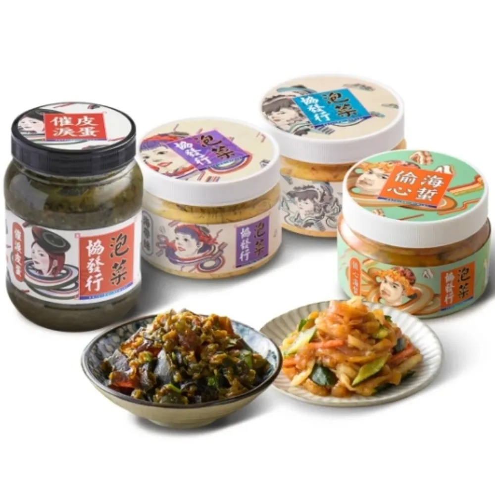 偷心賊   【金石堂】 歷史價格詳細信息