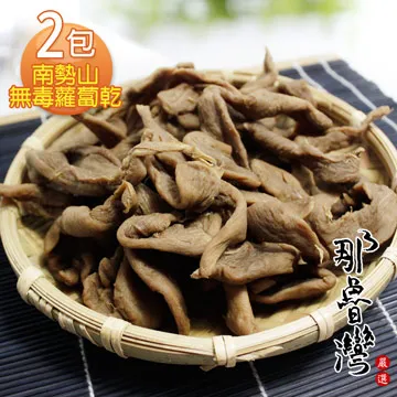 古董 古早 無線 對講機  整組 歷史價格詳細信息