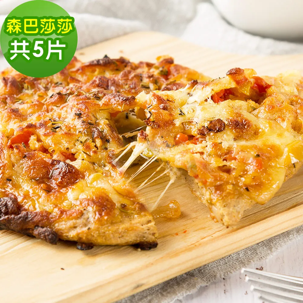 好巴食 Q豆腐150g/袋(甜辣口味)[大買家] 歷史價格詳細信息