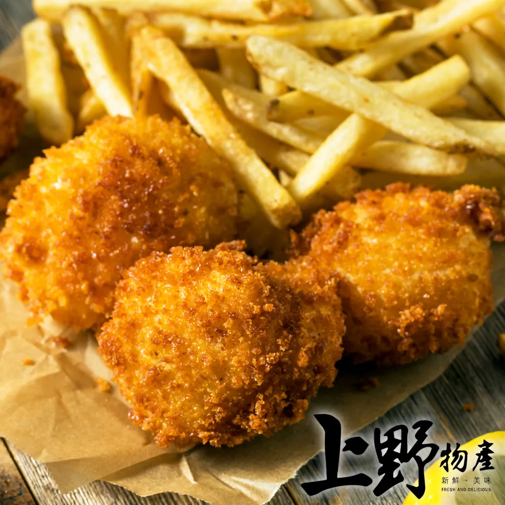 【上野物產】熱賣年菜 42 歷史價格詳細信息