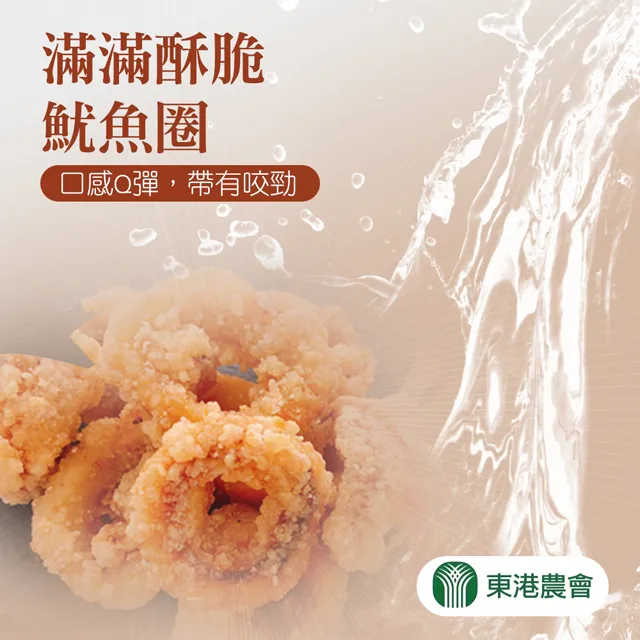 【東港農會】嚴選野生烏魚子-6兩-盒 (1盒組) 歷史價格詳細信息