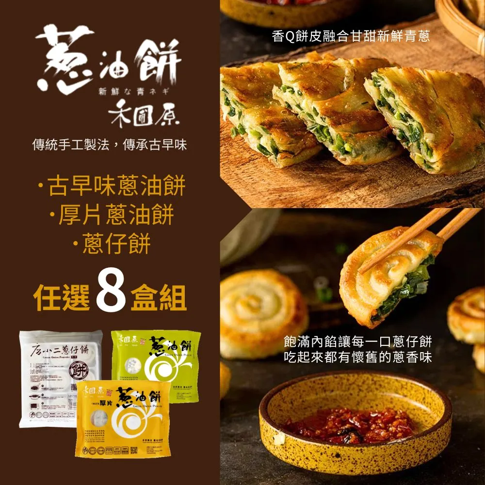 任-古早味蒜醬醃鹹蛤蜊1包(250g/包-固形物200g) 歷史價格詳細信息