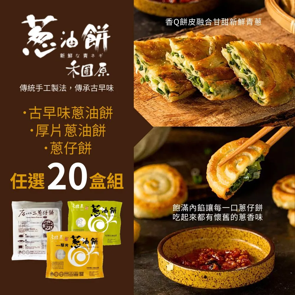 任-古早味蒜醬醃鹹蛤蜊1包(250g/包-固形物200g) 歷史價格詳細信息