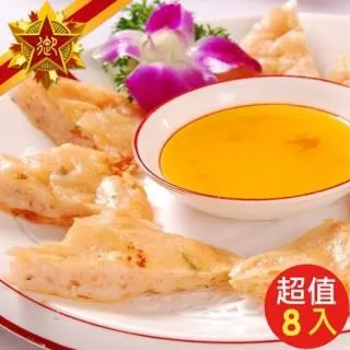 【精選】【蝦店隔日到】 生日送禮 聖誕節 禮物 居家 多功能 小夜燈 貓咪 可愛 鬧鐘 二合一 貓咪小夜燈 貓咪鬧鐘 歷史價格詳細信息