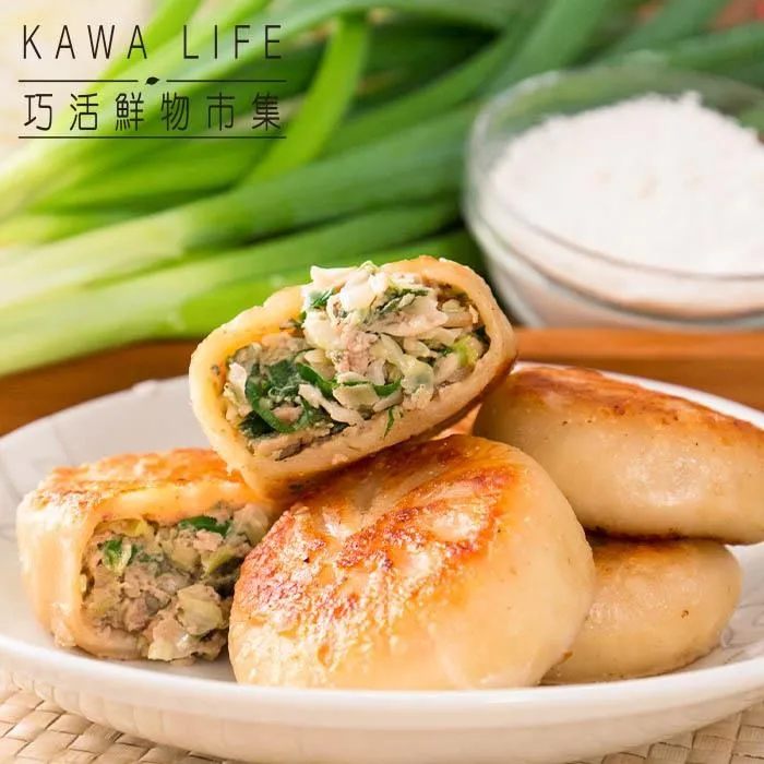 金蔥/活頁收納袋/6孔A6/拉鏈夾鏈袋《全新清倉價》收納冊/活頁袋/活頁本/筆記本 ＃G19???? 歷史價格詳細信息