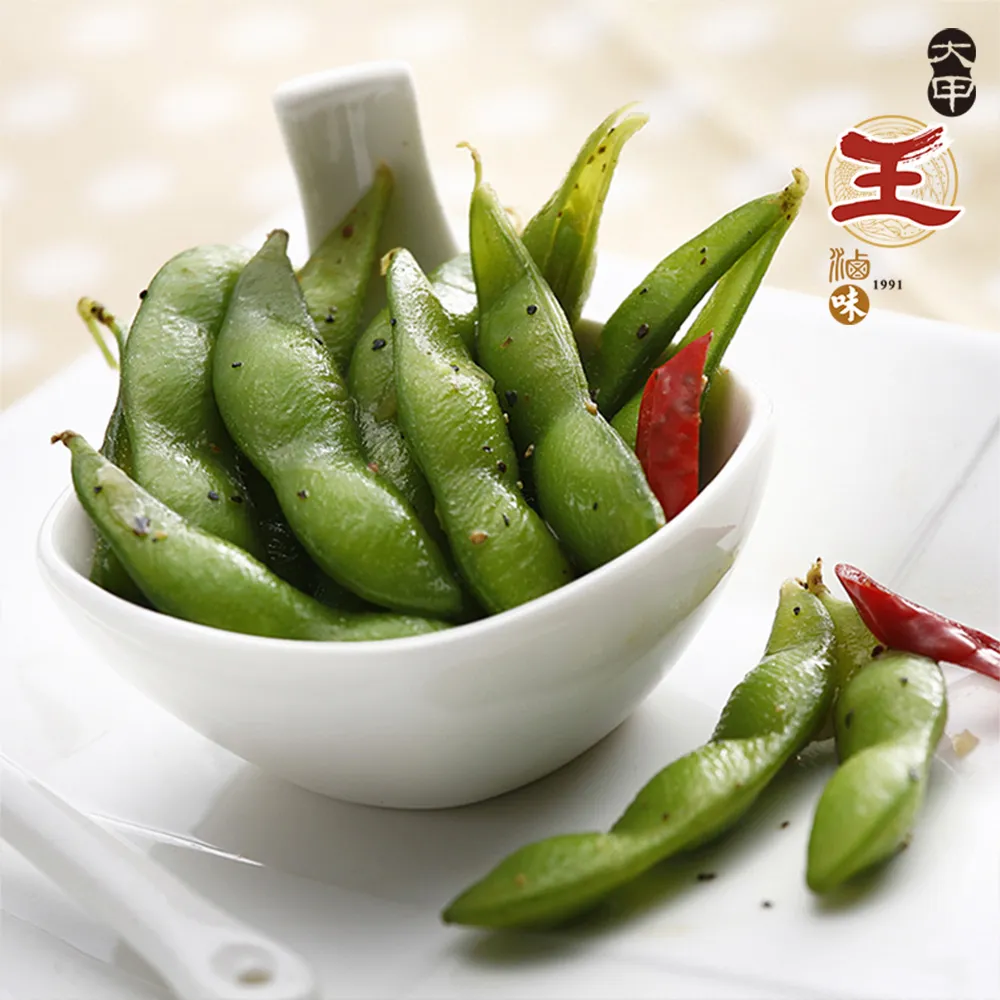 大甲王記 蠔油鳳爪(200g/包) 歷史價格詳細信息