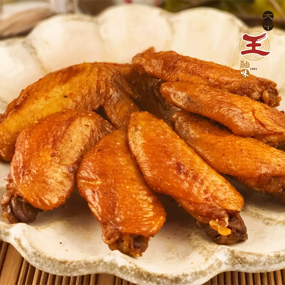 大甲王記 蠔油鳳爪(200g/包) 歷史價格詳細信息