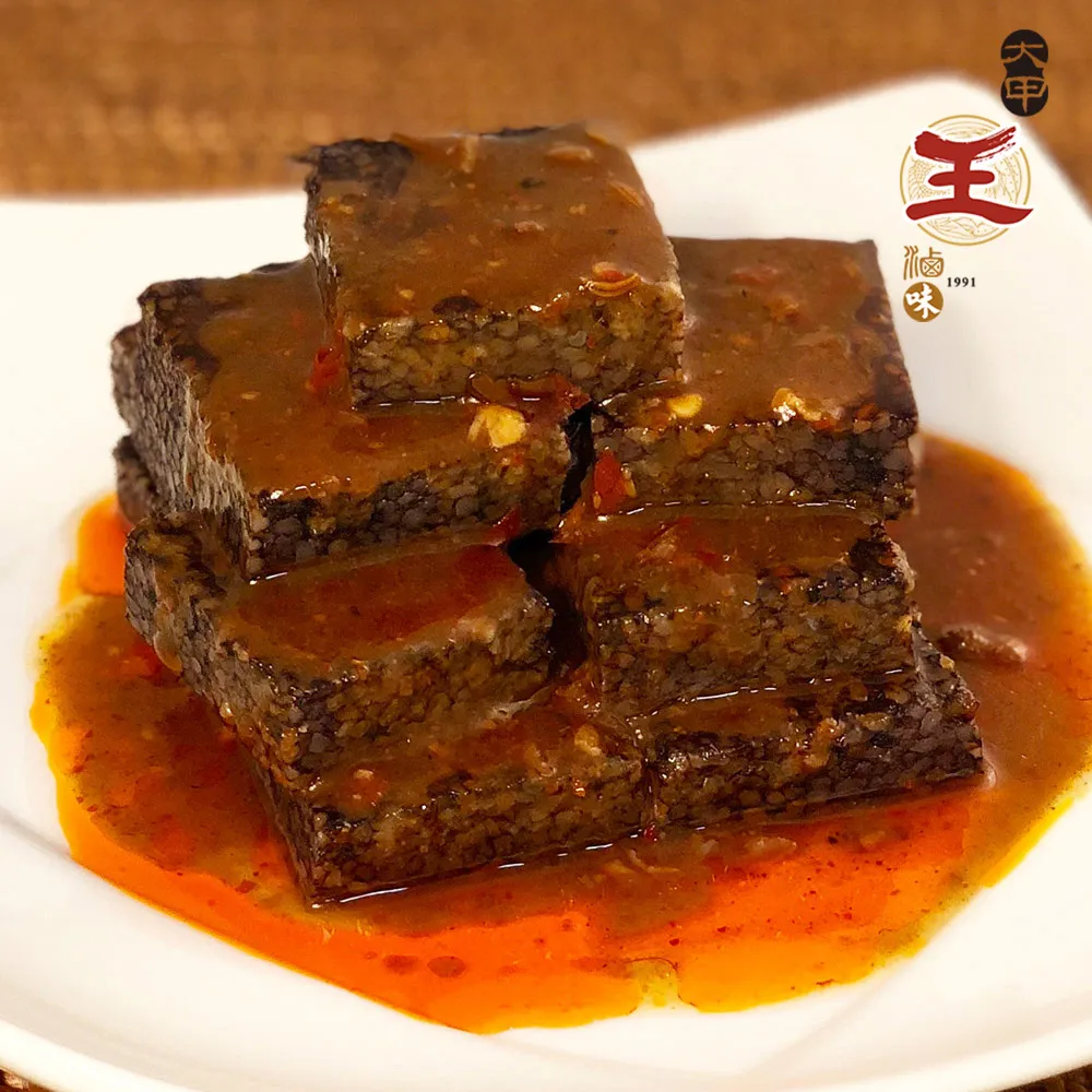 血清素/米榭．韋勒貝克 eslite誠品 歷史價格詳細信息