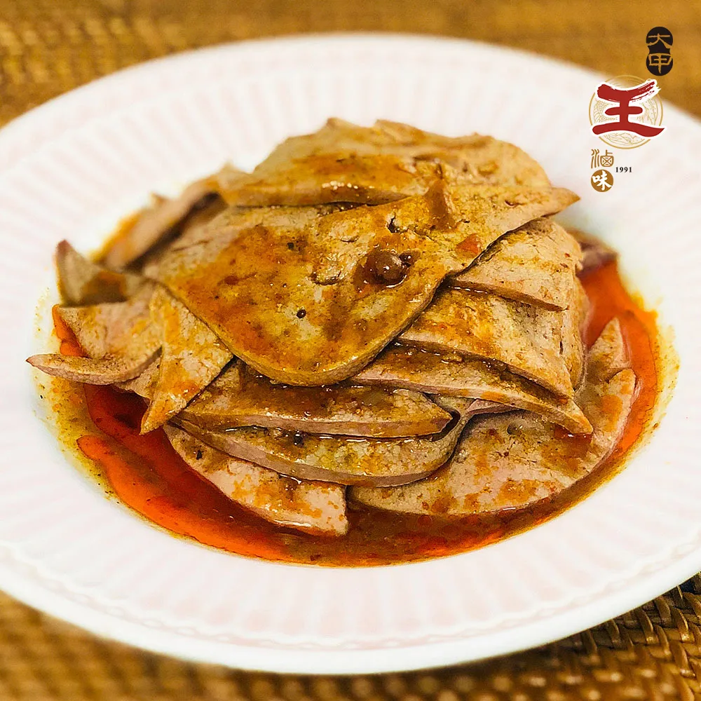 大甲王記 蠔油鳳爪(200g/包) 歷史價格詳細信息