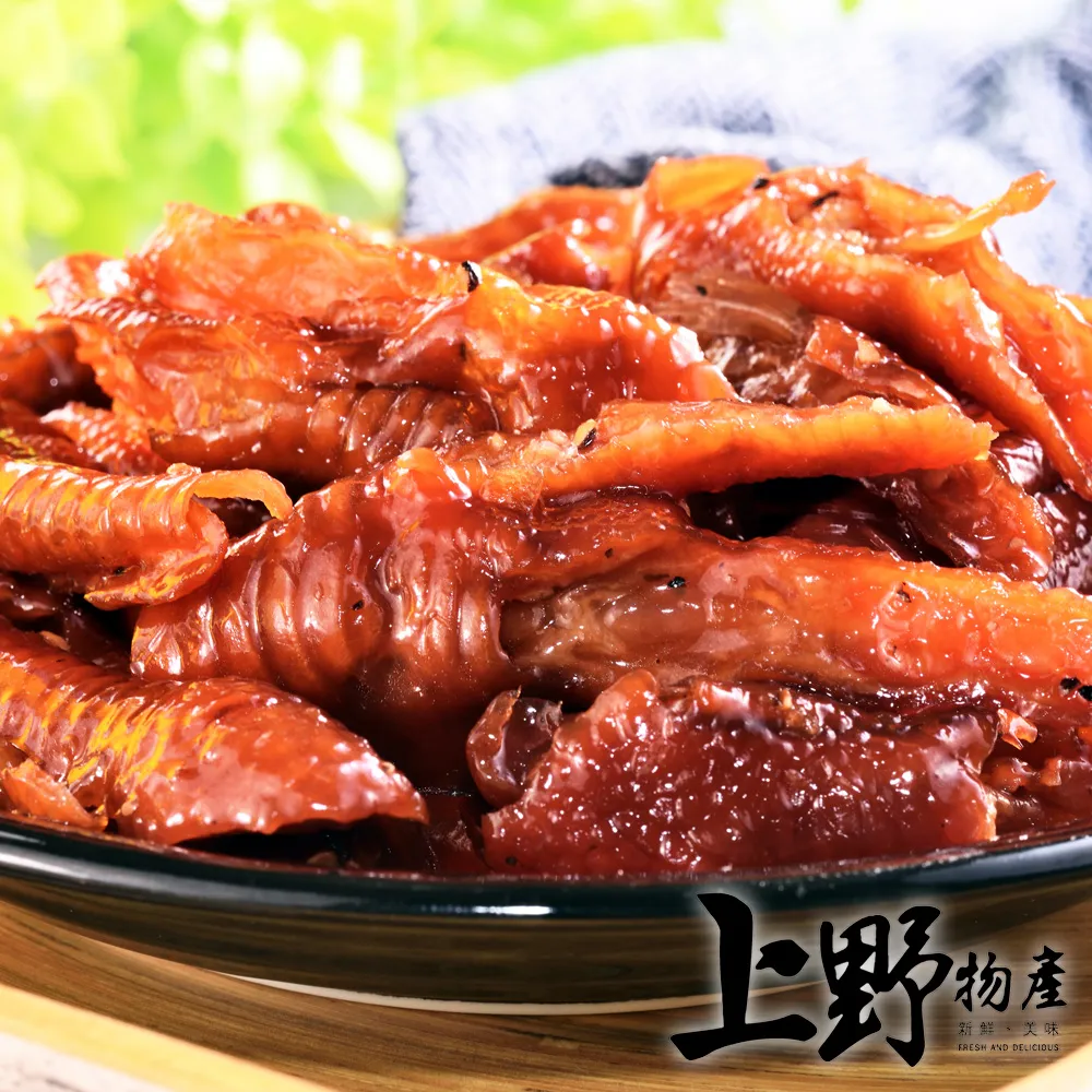 【上野物產】無骨香酥排骨酥 (300g±10%/包) x7 歷史價格詳細信息