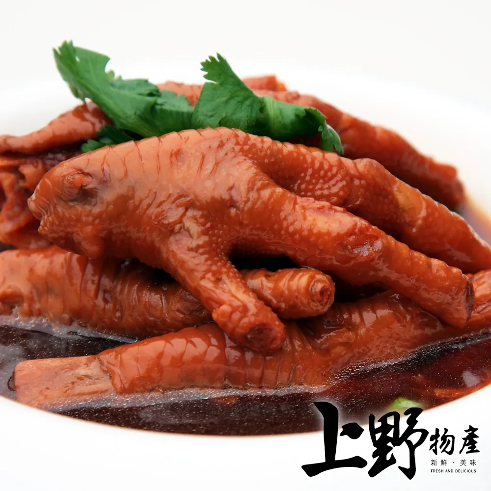 【上野物產】老東北現煎嫩皮脆鍋貼（1500g±10%/約50顆/包）x5包 歷史價格詳細信息