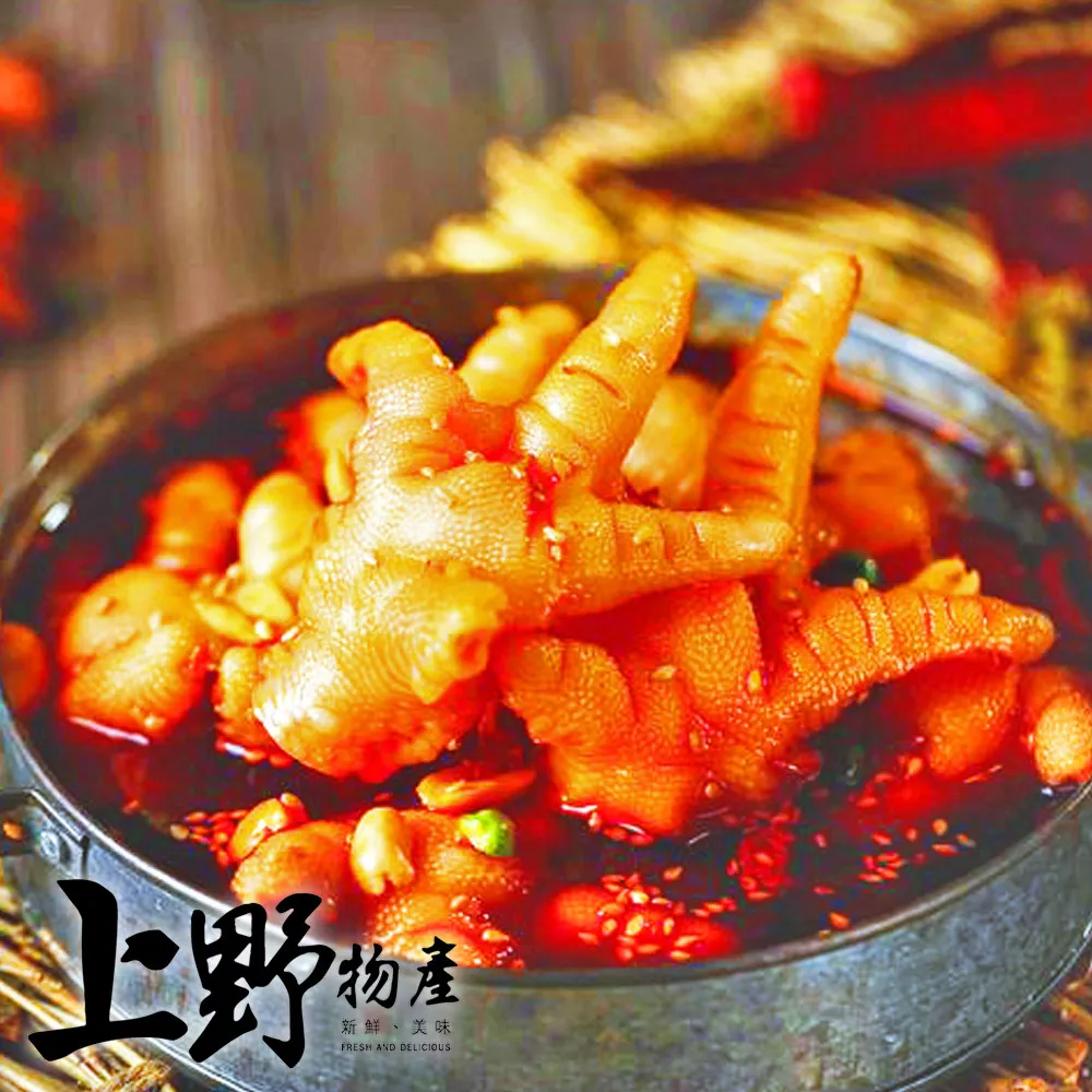 【上野物產】獨門! 外脆內軟 酥炸芋泥地瓜球(300g/包) x5包 歷史價格詳細信息