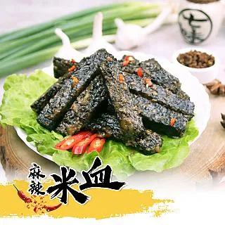 血清素/米榭．韋勒貝克 eslite誠品 歷史價格詳細信息