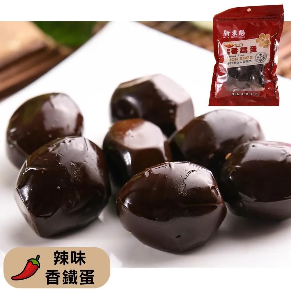 新東陽香幼筍150G【愛買】 歷史價格詳細信息