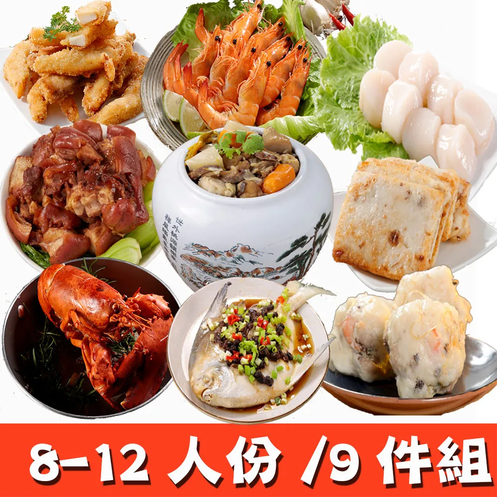 【全家納福組】艾草皂115g+抹草皂115g+平安包10入/盒 歷史價格詳細信息