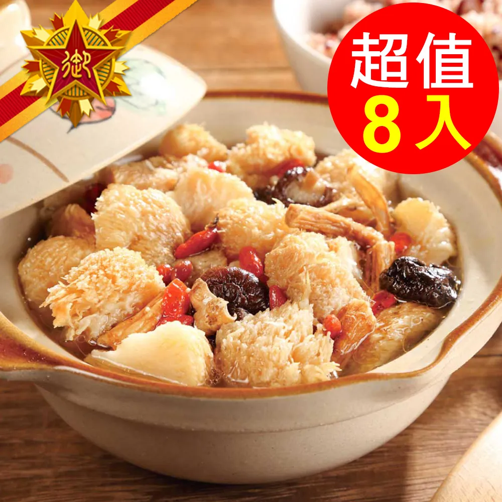 精品猴頭菩提雕刻10mm鳳眼手持珠菩提子佛珠念珠盤玩手串文玩手鍊 歷史價格詳細信息